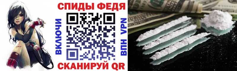 где купить Княгинино Амфетамин 98%