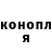 Кетамин VHQ Igor Ishmukhametov