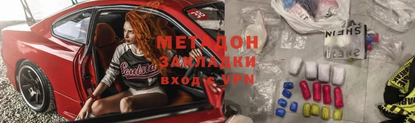 кокаин перу Алзамай