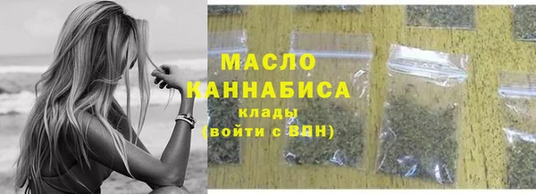 МДПВ Саяногорск