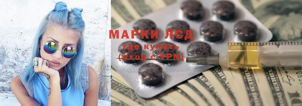 кокаин колумбия Алексеевка
