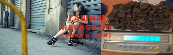 прущие грибы Сатка