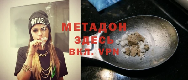 кокаин перу Алзамай