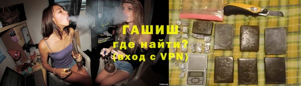 кокаин колумбия Алексин