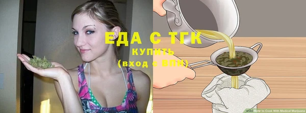 прущий лед Абинск