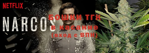 прущий лед Абинск