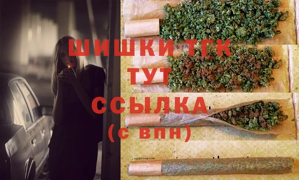 кокаин колумбия Алексин