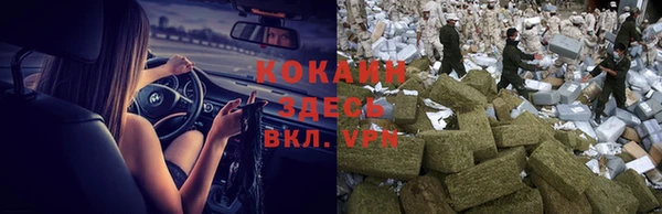 MDMA Артём