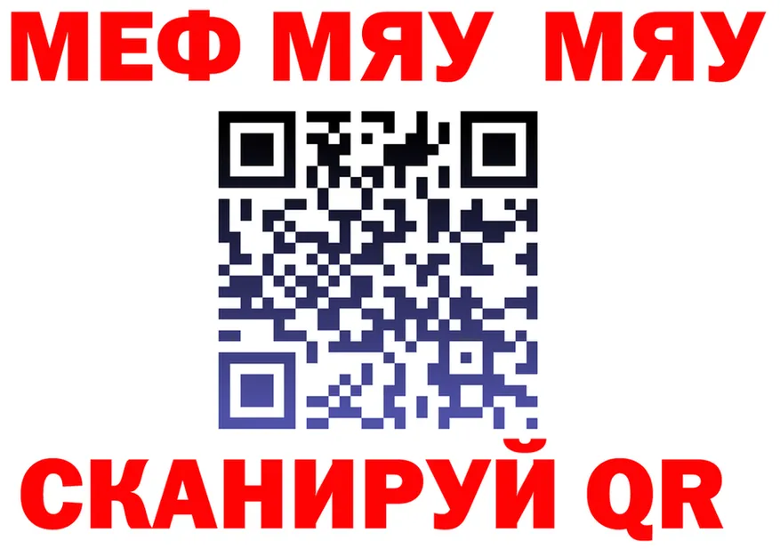 А ПВП СК КРИС ссылка площадка МЕГА Княгинино