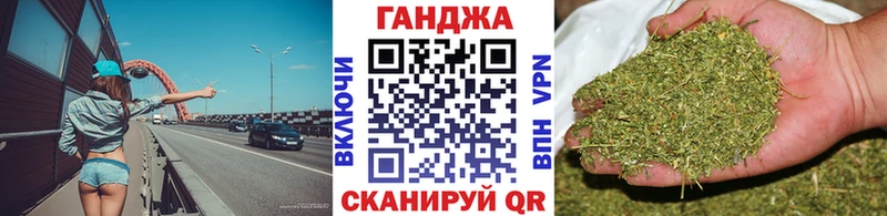 Марихуана Amnesia Княгинино